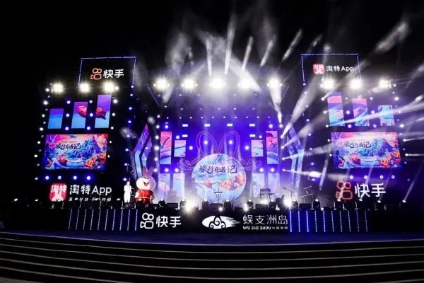 怎样获得快手快币充值快币的方法?